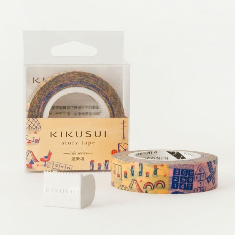 菊水KIKUSUI story tape和纸胶带 生活系列-游乐场 - 纸胶带 - 纸 橘色