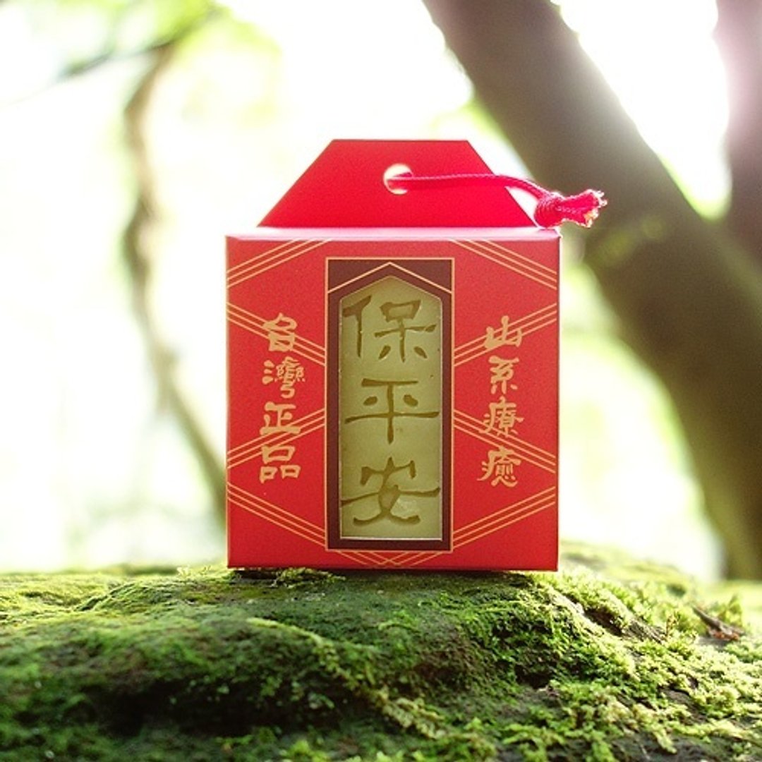 文山手作皂-小平安护身皂(旅行用手工皂) - 肥皂/手工皂 - 植物．花 