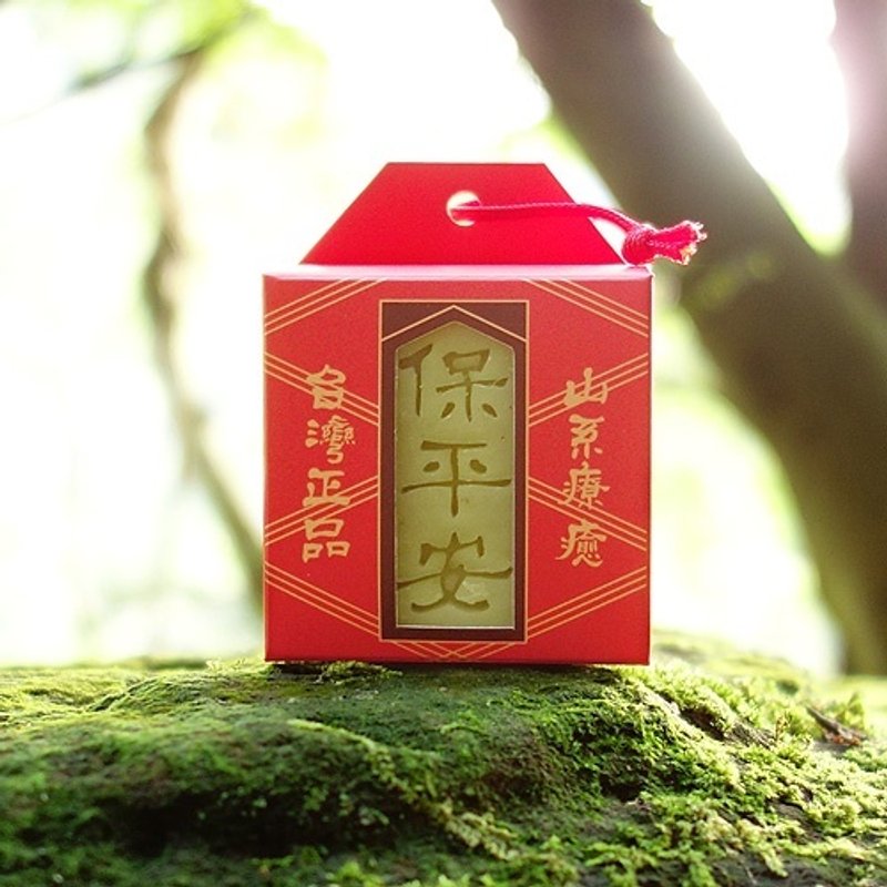 文山手作皂-小平安护身皂(旅行用手工皂) - 肥皂/手工皂 - 植物．花 