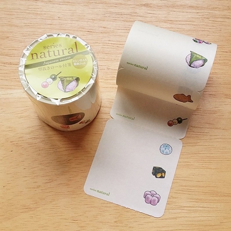 ROUND TOP Yano Design 自黏便签.付笺【日式和菓子 (YD-RF-006N)】 - 贴纸 - 纸 绿色