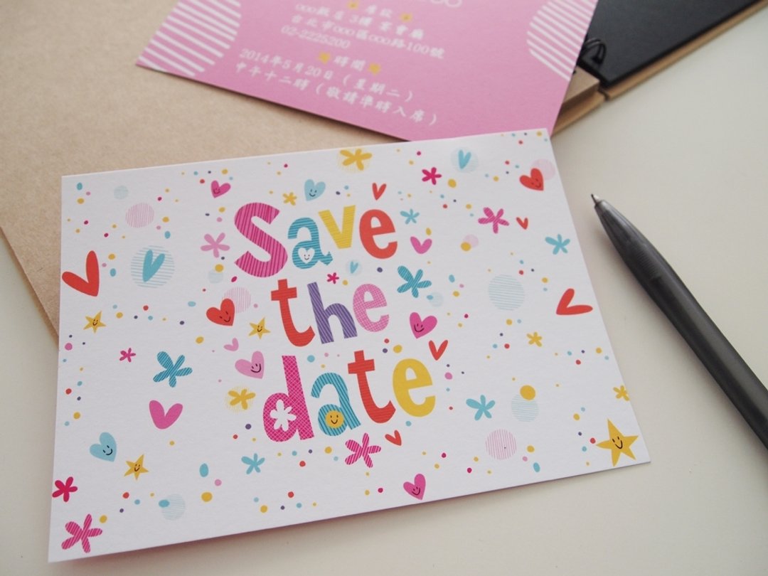 喜帖婚卡-Save the date - 喜帖 - 纸 