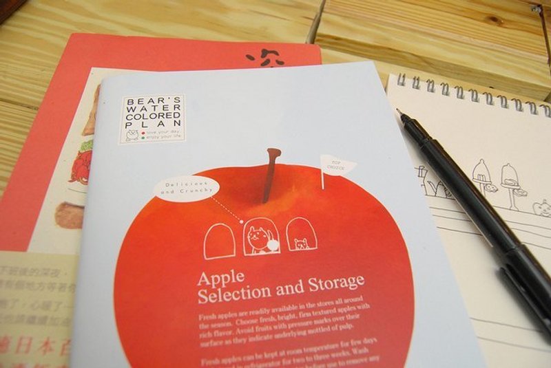 迪梦奇 - 小熊随身行事历 - 苹果 - 笔记本/手帐 - 纸 粉红色