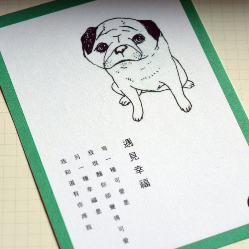 <插画明信片>-遇见幸福-插画家安塜平 - 卡片/明信片 - 纸 