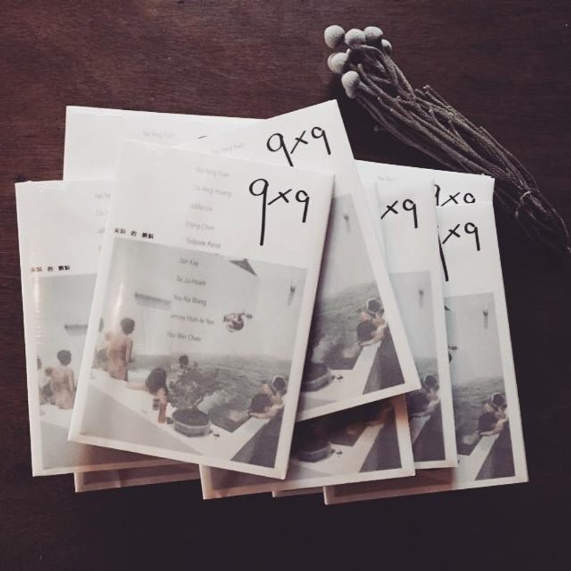 《9X9 尖叫的蝌蚪》独立摄影集 - 摄影集 - 纸 白色