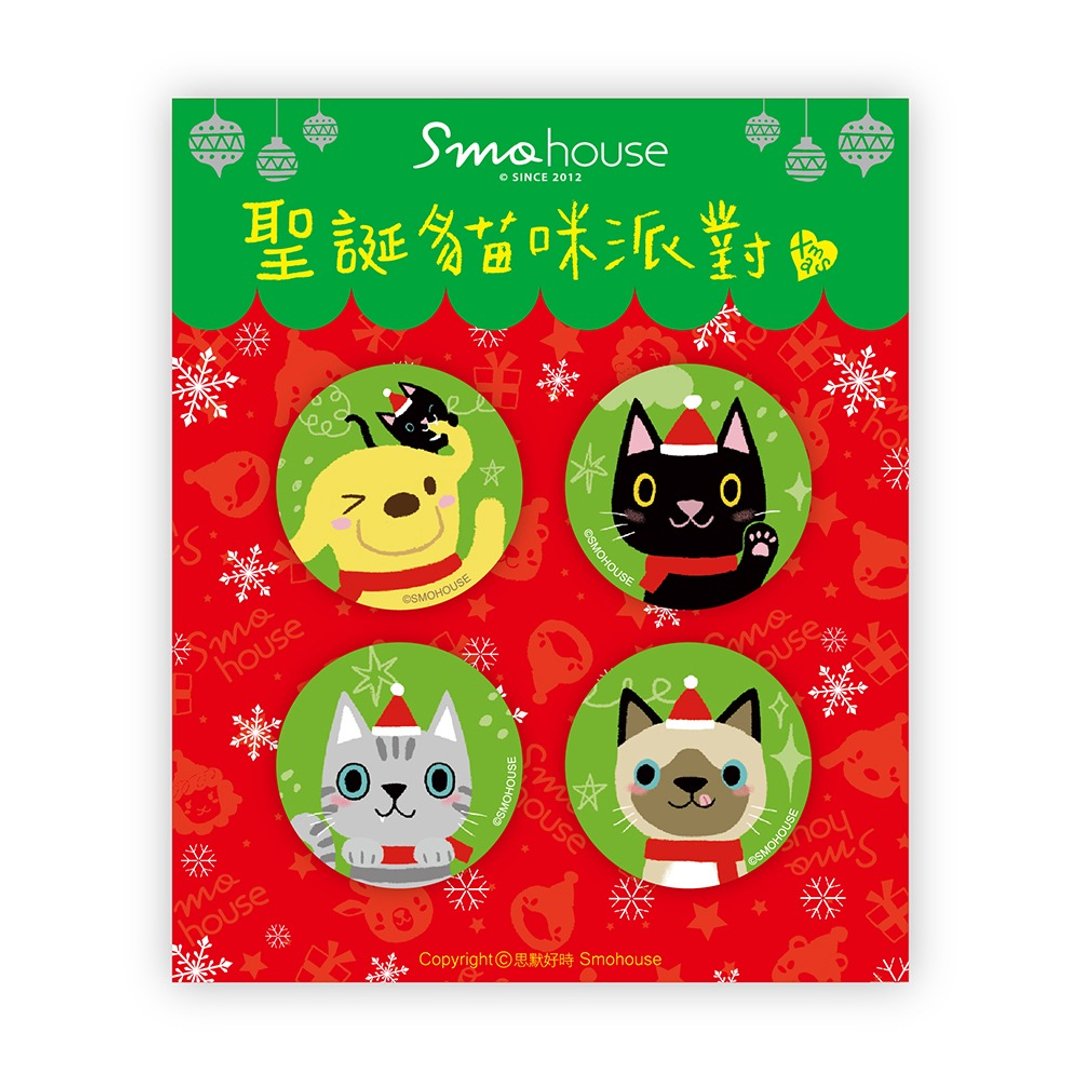 小圆胸章 : 圣诞猫咪派对四入组 A款 - 徽章/别针 - 塑料 绿色