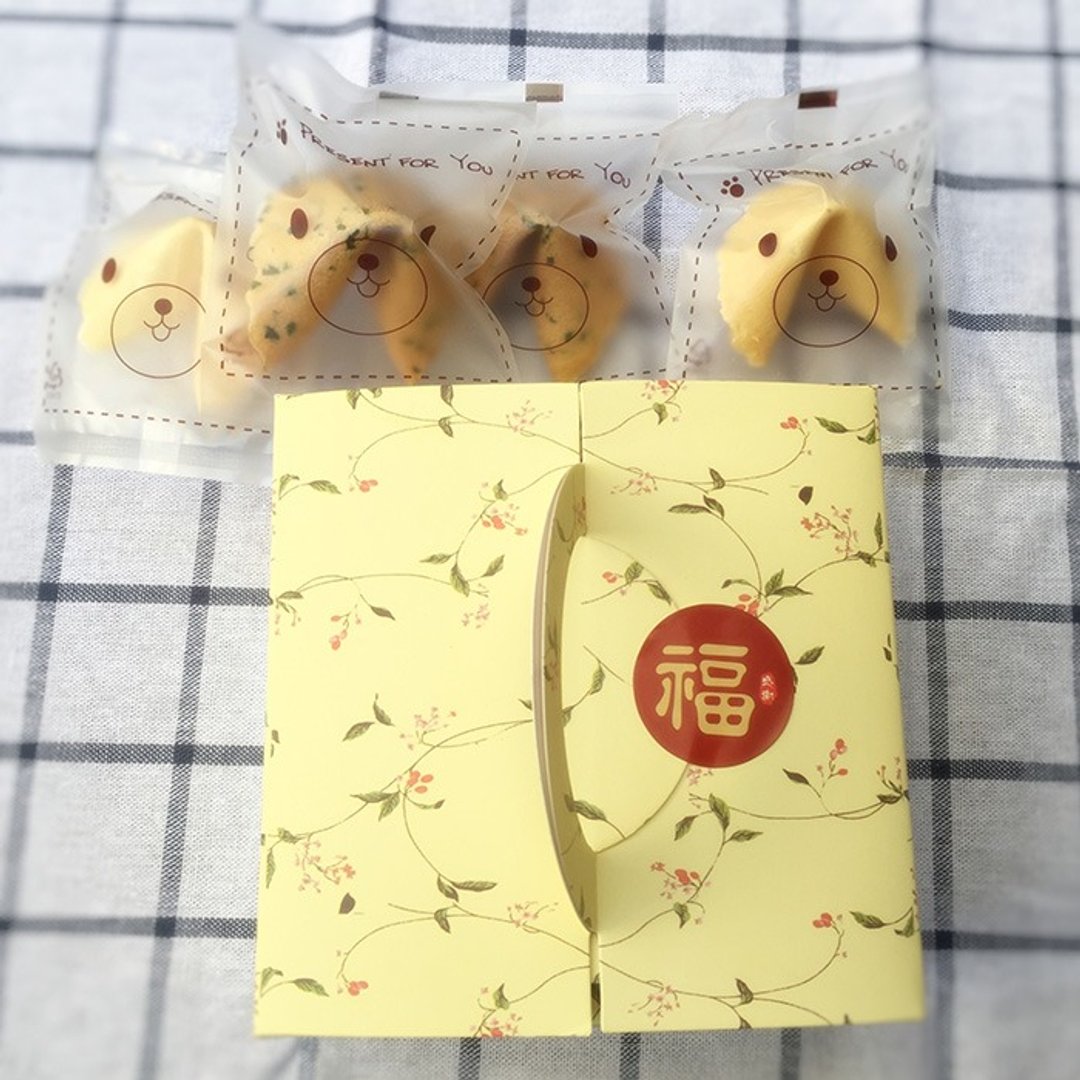 【限时特价】幸运饼干 打开属于你的幸运签 福气礼盒8入 牛奶风味 幸运饼干FORTUNE COOKIES - 手工饼干 - 新鲜食材 