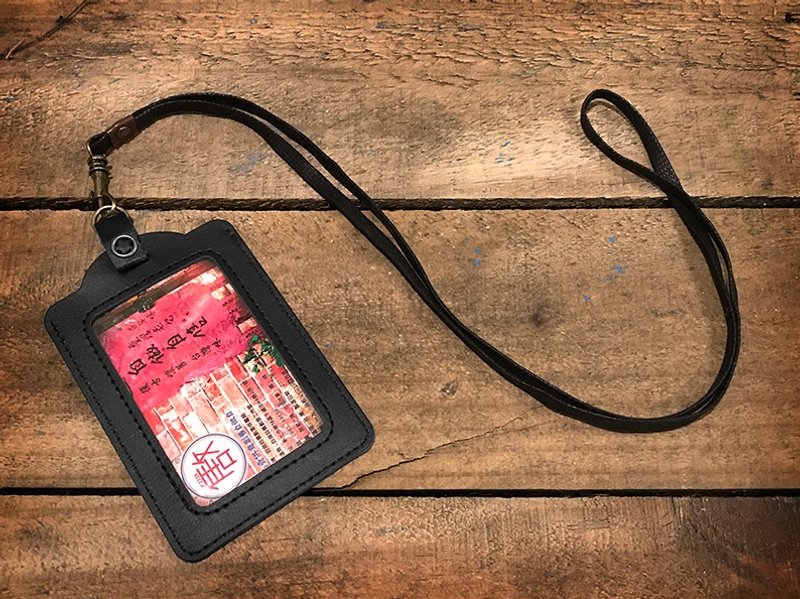 YOYO card case 证件套自己搭配A+C=280元专属卖场 - 证件套/卡套 - 其他材质 透明