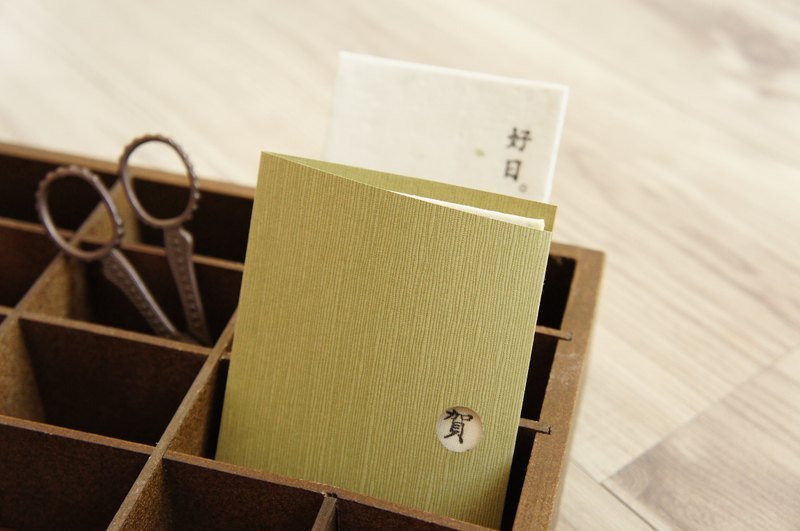 清心问候布质 mini card-迷蒙小草/贺字绿草封筒款 - 卡片/明信片 - 其他材质 卡其色