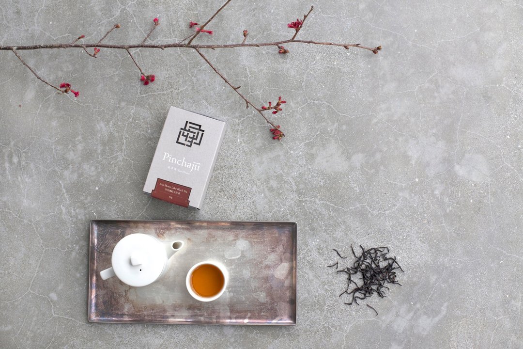 【经典产地系列】日月潭_红玉红茶 - 茶 - 新鲜食材 灰色
