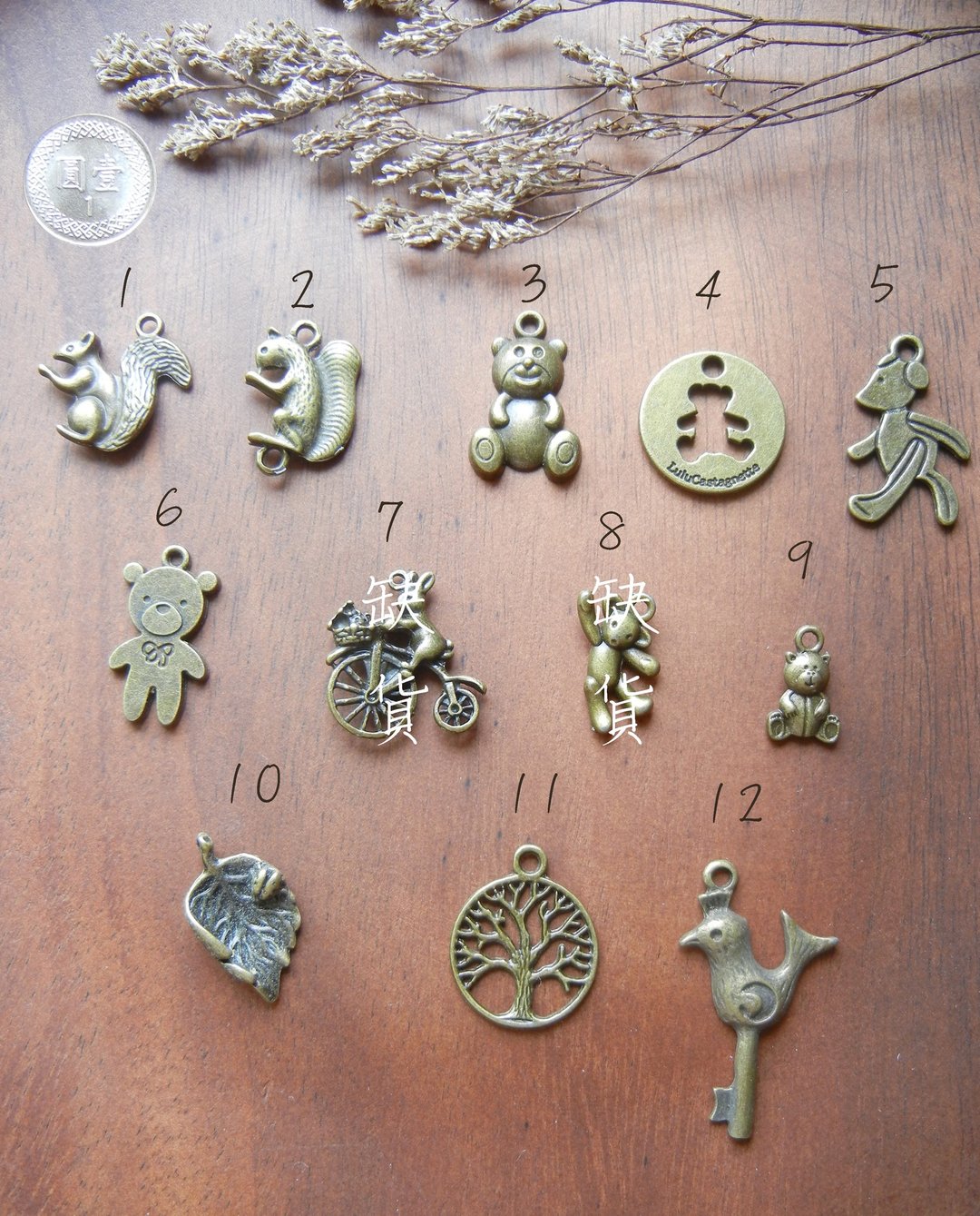 可爱铜饰-不单卖 - 其他 - 其他金属 金色