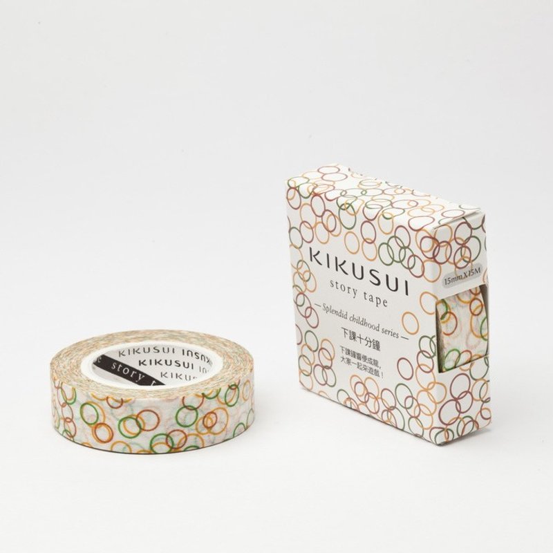 菊水KIKUSUI story tape和纸胶带 小时了了系列-下课10分钟 - 纸胶带 - 纸 多色