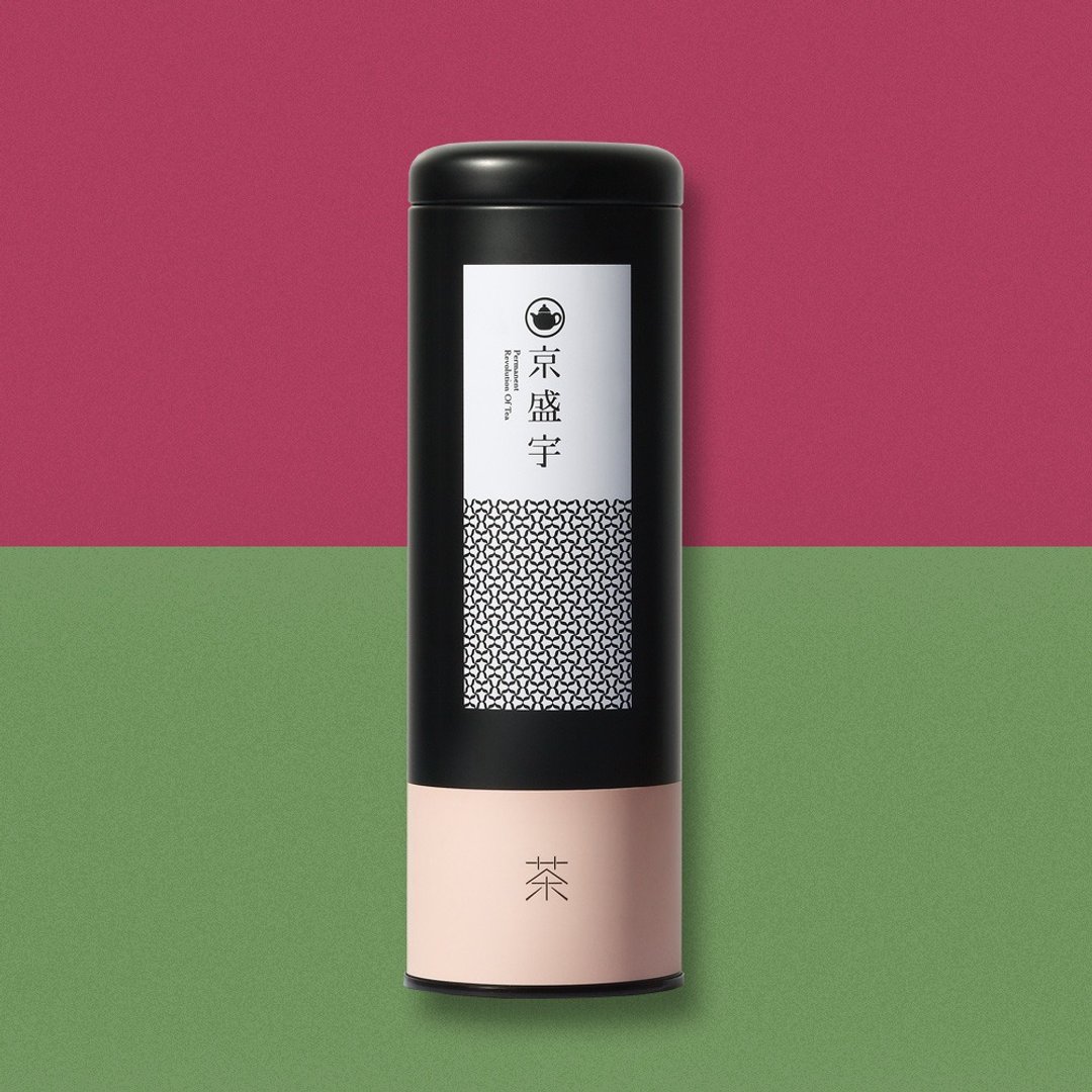 京盛宇【茶叶】蜜香贵妃100g-经典铁罐 - 茶 - 新鲜食材 粉红色
