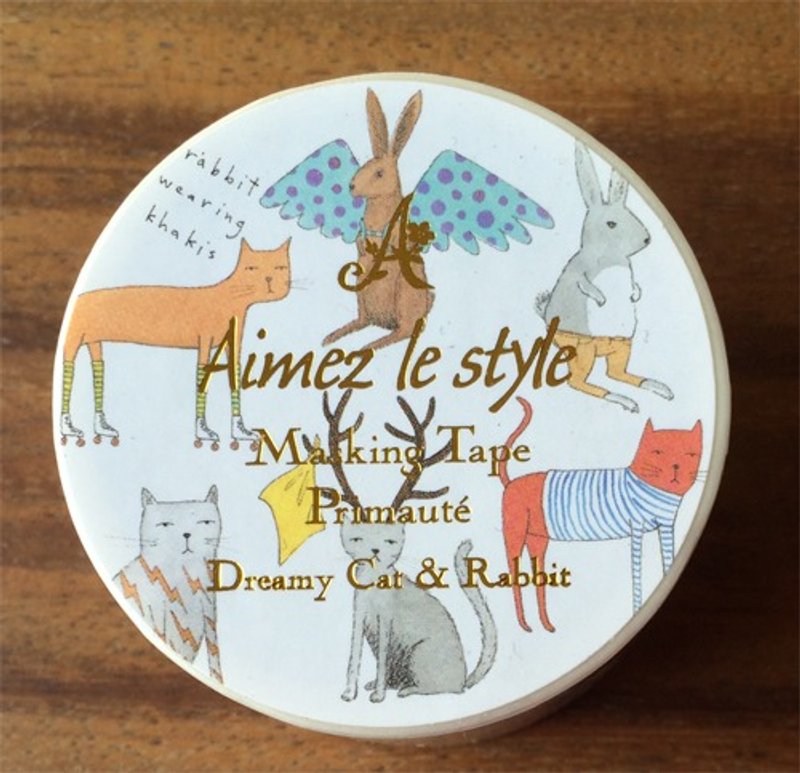 Aimez le style 纸胶带- 梦幻猫兔 (A04543) 交换礼物 - 纸胶带 - 纸 咖啡色