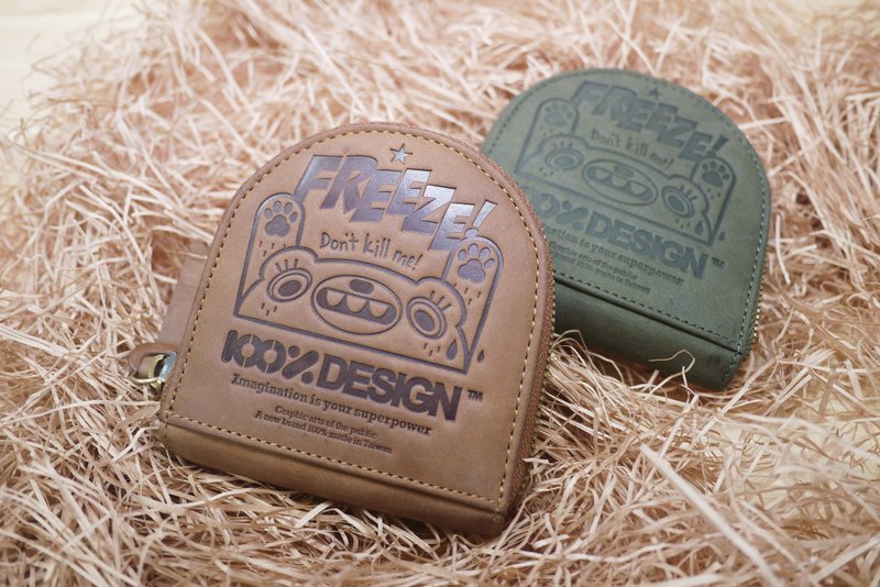 ★官方小物│熊熊双手投降皮零钱包★ - 零钱包 - 真皮 咖啡色