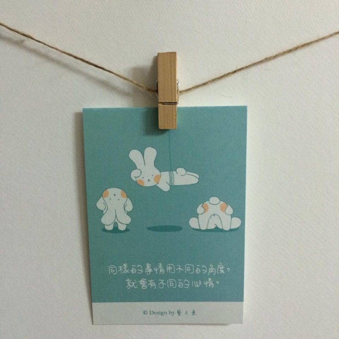 《艺之鱼》同样的事情用不同的角度，就会有不同的心情 卡片 明信片 --C0185 - 卡片/明信片 - 纸 蓝色