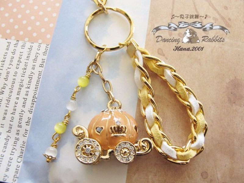 【HCM0022】梦想的童话马车钥匙圈-两色 - 吊饰 - 其他金属 