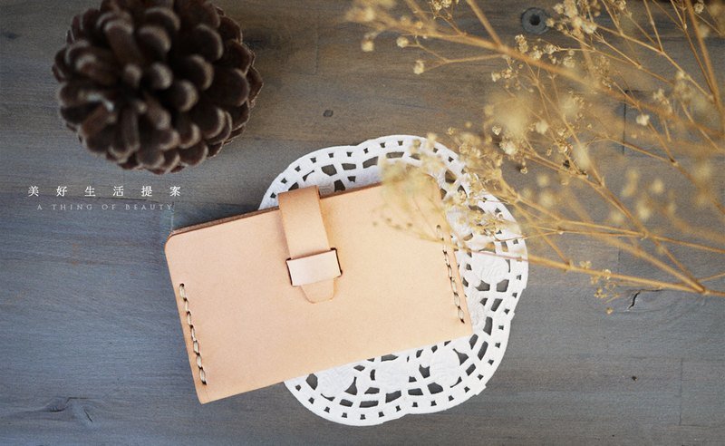 美好生活双层名片夹 悠游卡夹 票卡夹 | 可免费压制名字 - 卡片/明信片 - 真皮 金色