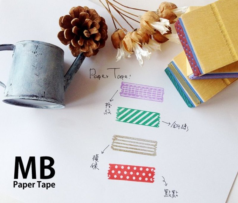 不心疼纸胶带印章，多款可选，自由印 - 其他 - 木头 红色