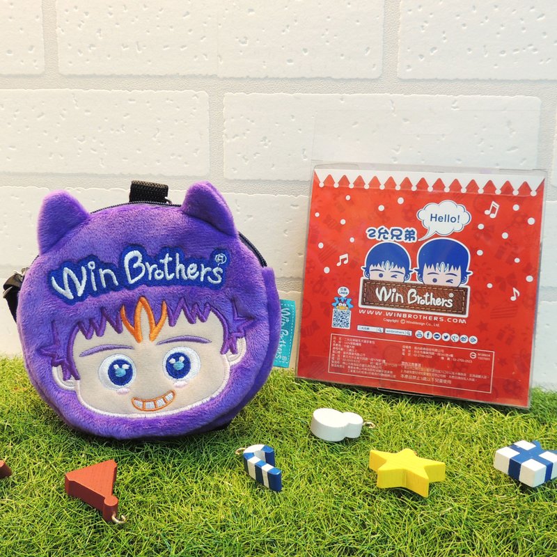 小允绒毛大头手拿包-圣诞包装版 winbrothers coin wallet doll (S-win MAX's) - 手拿包 - 其他材质 紫色