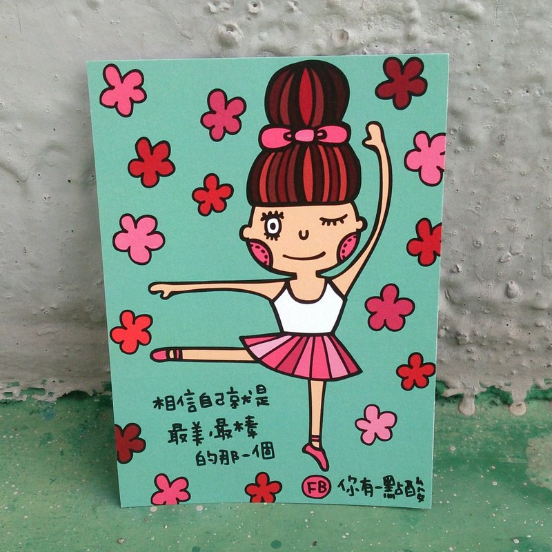 芭雷女孩明信片(买四张明信片，送小贴纸5张喔) - 卡片/明信片 - 纸 绿色