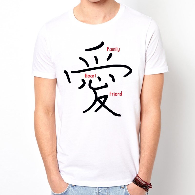 Chinese Symbol For Love短袖T恤-2色 爱的意义 文青 设计 文字 中文 中国字 - 男装上衣/T 恤 - 其他材质 多色