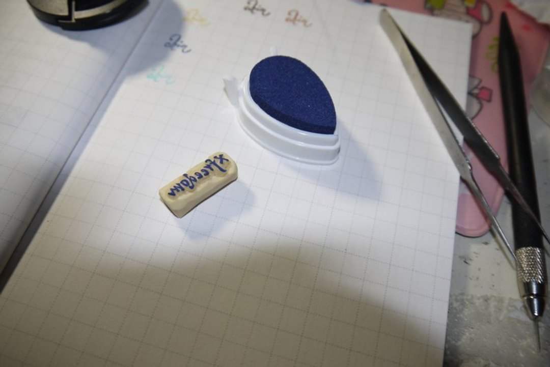 [手工印章] titan0927专属卖场-客制化姓名印章x2 - 其他 - 其他材质 粉红色