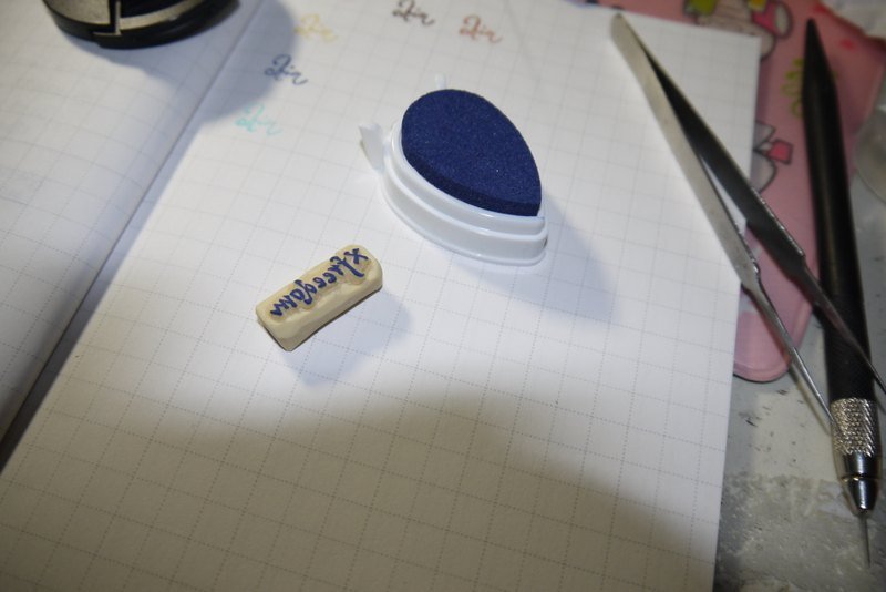 [手工印章] titan0927专属卖场-客制化姓名印章x2 - 其他 - 其他材质 粉红色