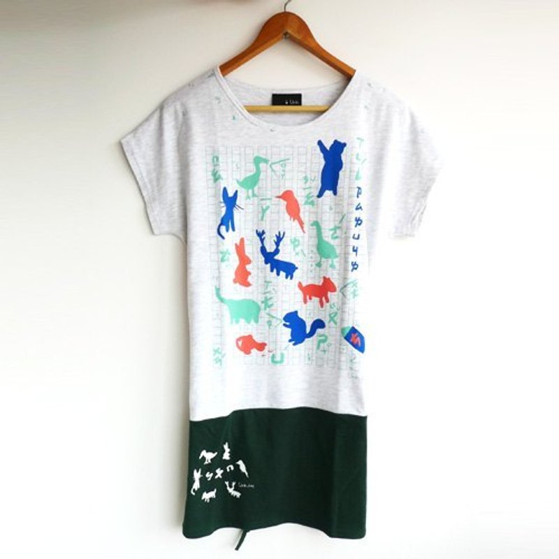 ：Urb.【ㄅㄇㄈ。动物作文簿】女/浅麻灰+黑板绿/创意双层绑绳款 - 洋装/连衣裙 - 棉．麻 绿色