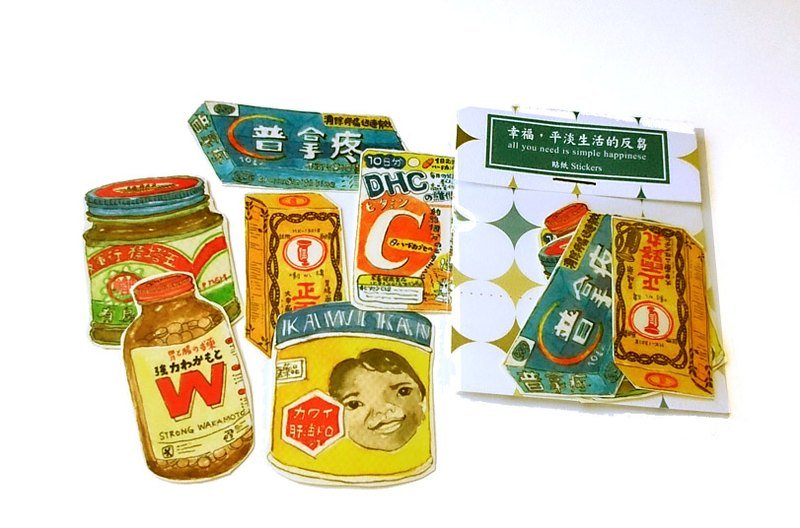 针线球 小物贴纸(药) - 贴纸 - 其他材质 蓝色