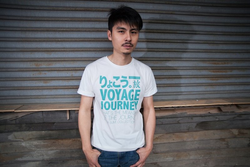 SU:MI said 旅行语言▽男款T_3SM011_白/土耳其绿 - 男装上衣/T 恤 - 棉．麻 白色