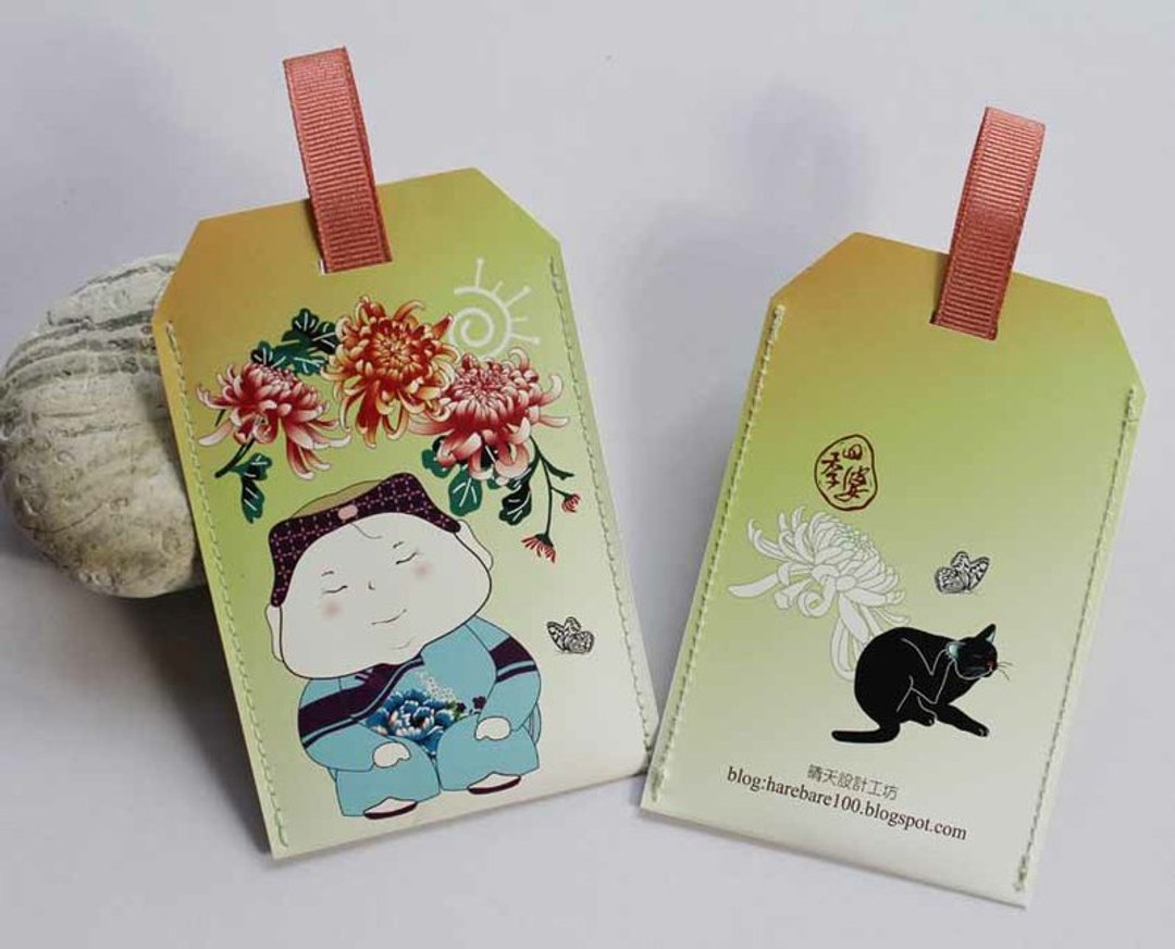 储值卡套:四季婆系列-菊花 - 证件套/卡套 - 纸 黄色