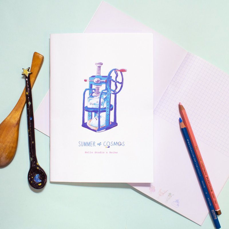 宇宙锉冰│锉冰机 全彩笔记本 - 笔记本/手帐 - 纸 