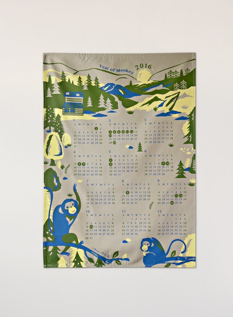 2016年历挂巾 - 墙贴/壁贴 - 其他材质 
