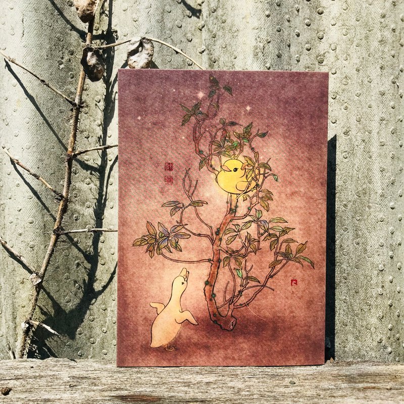 【童贞/故事插画明信片/】 /小鸭/青春/不老 - 卡片/明信片 - 纸 金色