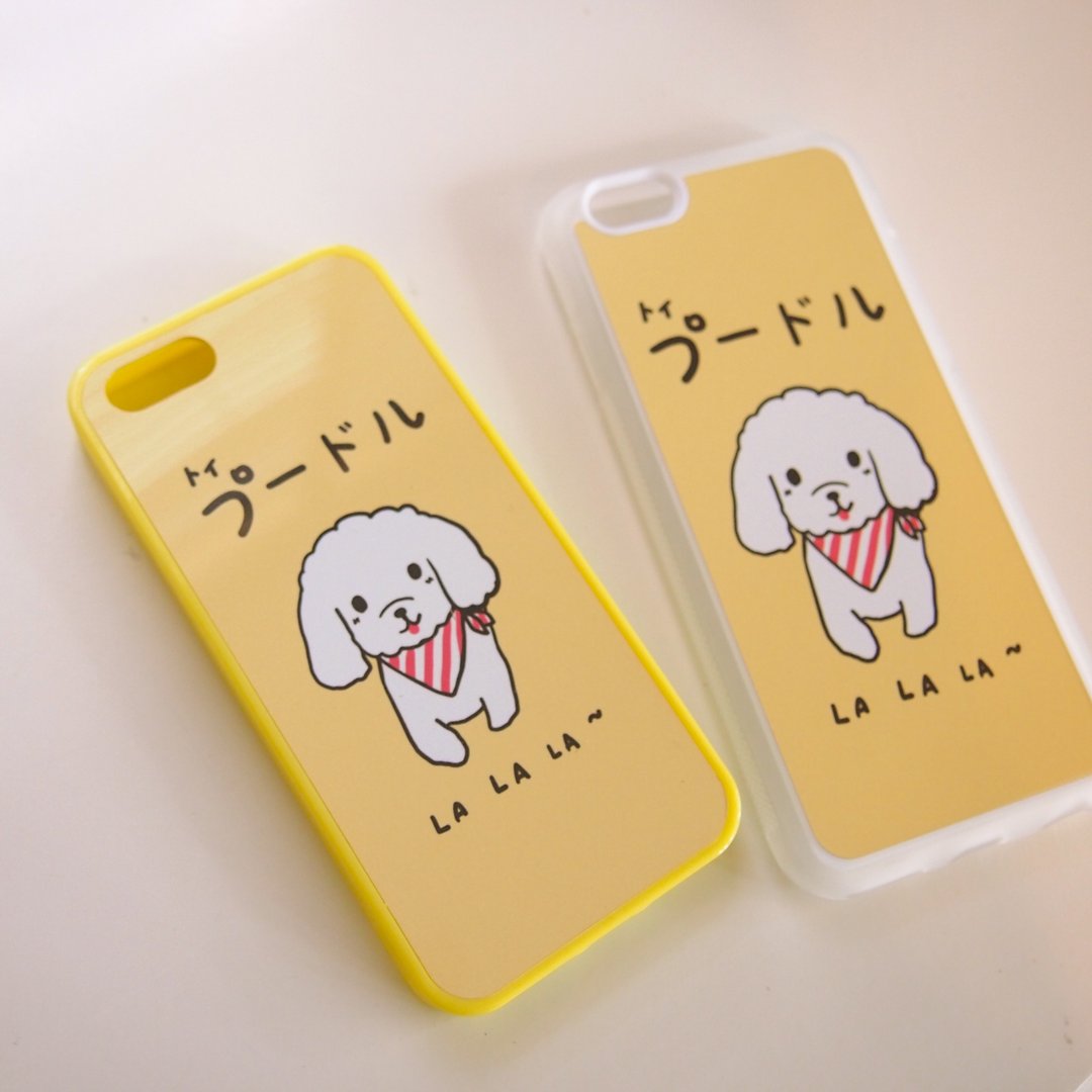 :: 圣诞礼物 :: 贵宾犬手机壳 iPhone 5/5s , 6 - 手机壳/手机套 - 塑料 黄色