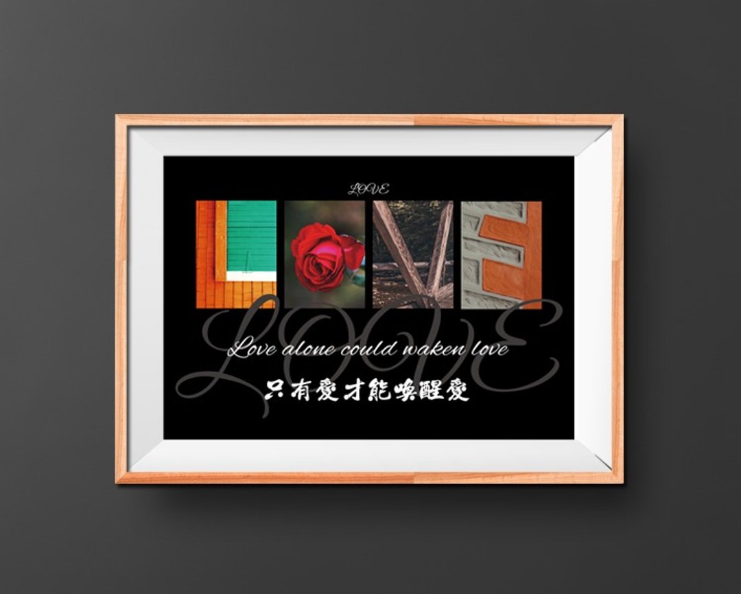 英文字母意象艺术2.0｜LOVE(爱) – 只有爱才能唤醒爱｜室内居家装饰品 - 摆饰 - 纸 多色