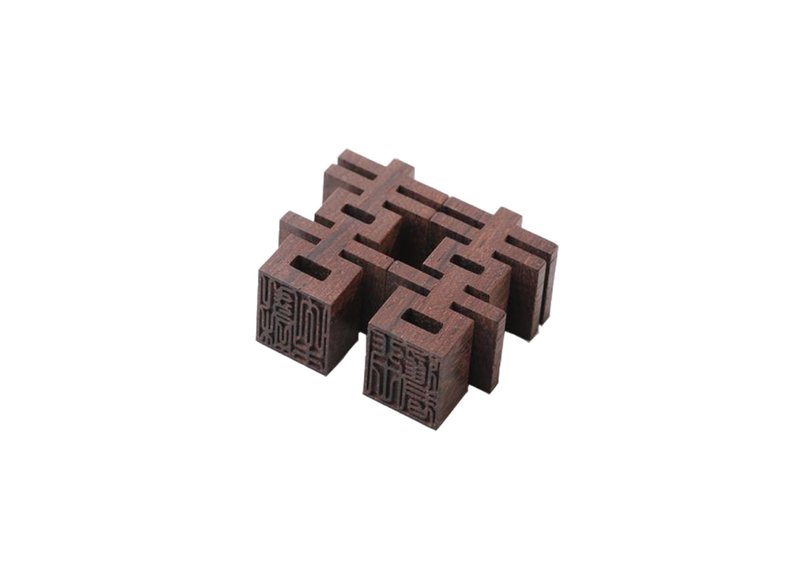 【玩木银家】囍氏连连 (紫檀木)\结婚礼物\结婚印章\情人节礼物\(含刻字) - 其他 - 木头 卡其色