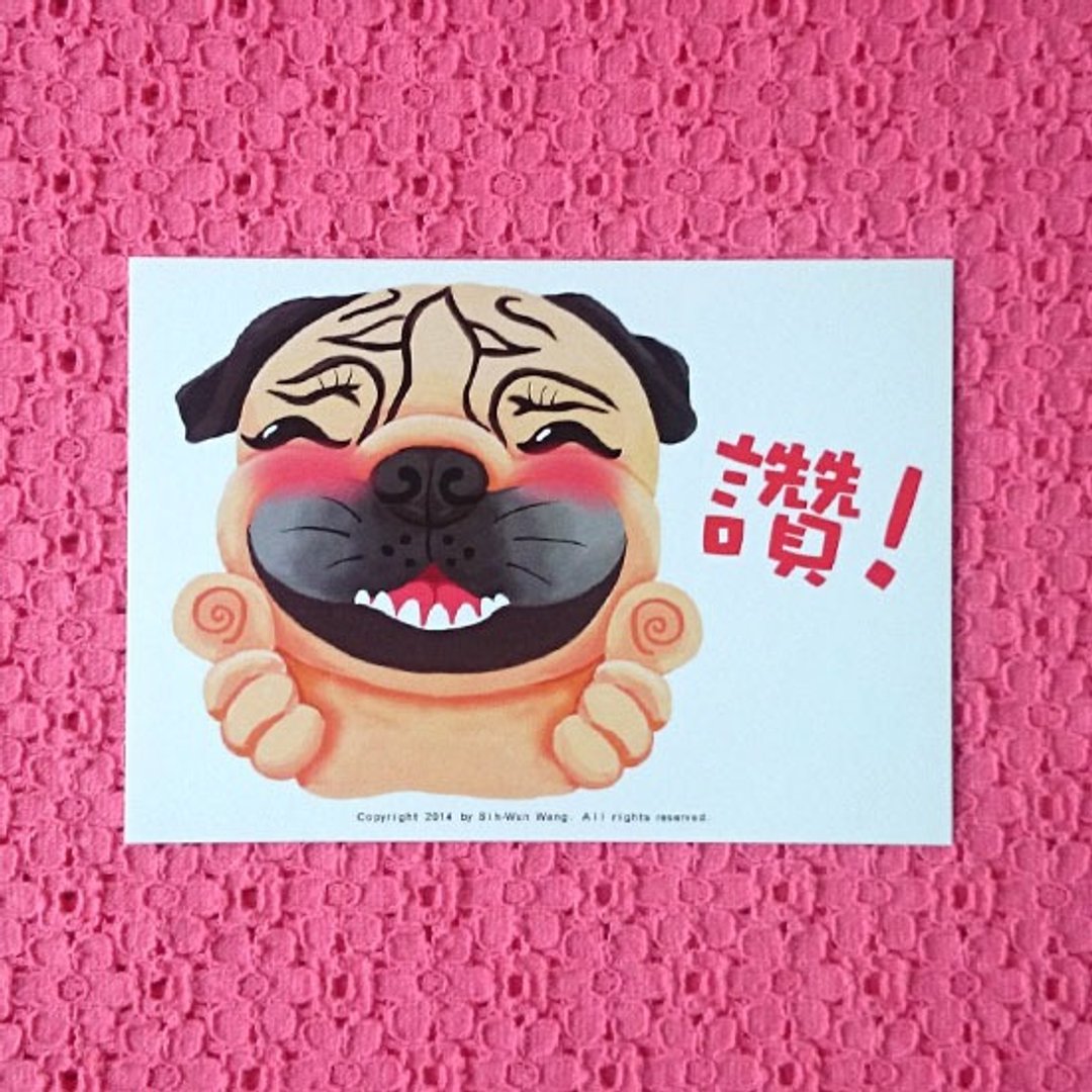 给你个赞 巴哥明信片 - 卡片/明信片 - 纸 白色