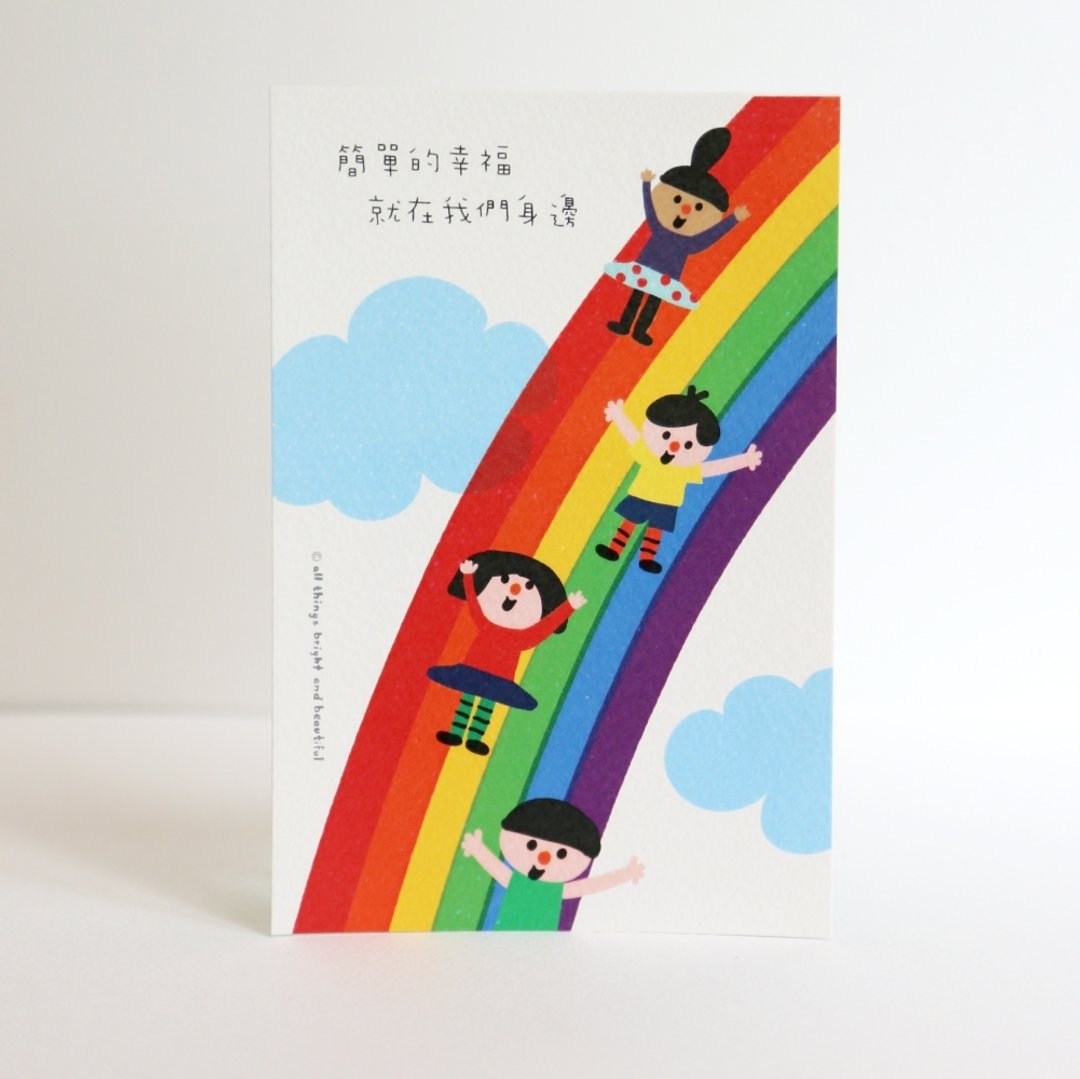 简单的幸福 明信片 - 卡片/明信片 - 纸 多色