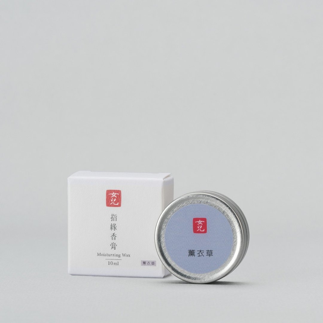 薰衣草 指缘修护香膏 - 香水/香膏 - 其他材质 紫色
