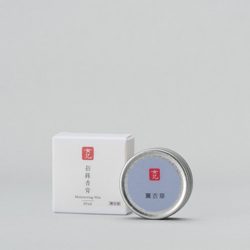 薰衣草 指缘修护香膏 - 香水/香膏 - 其他材质 紫色