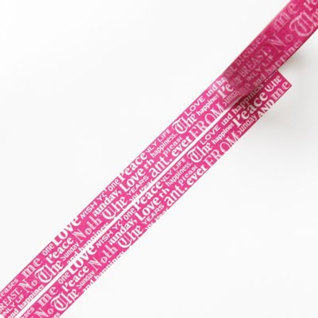 Aimez le style 和纸胶带 (01290 英文字型-深紫红) - 纸胶带 - 纸 红色