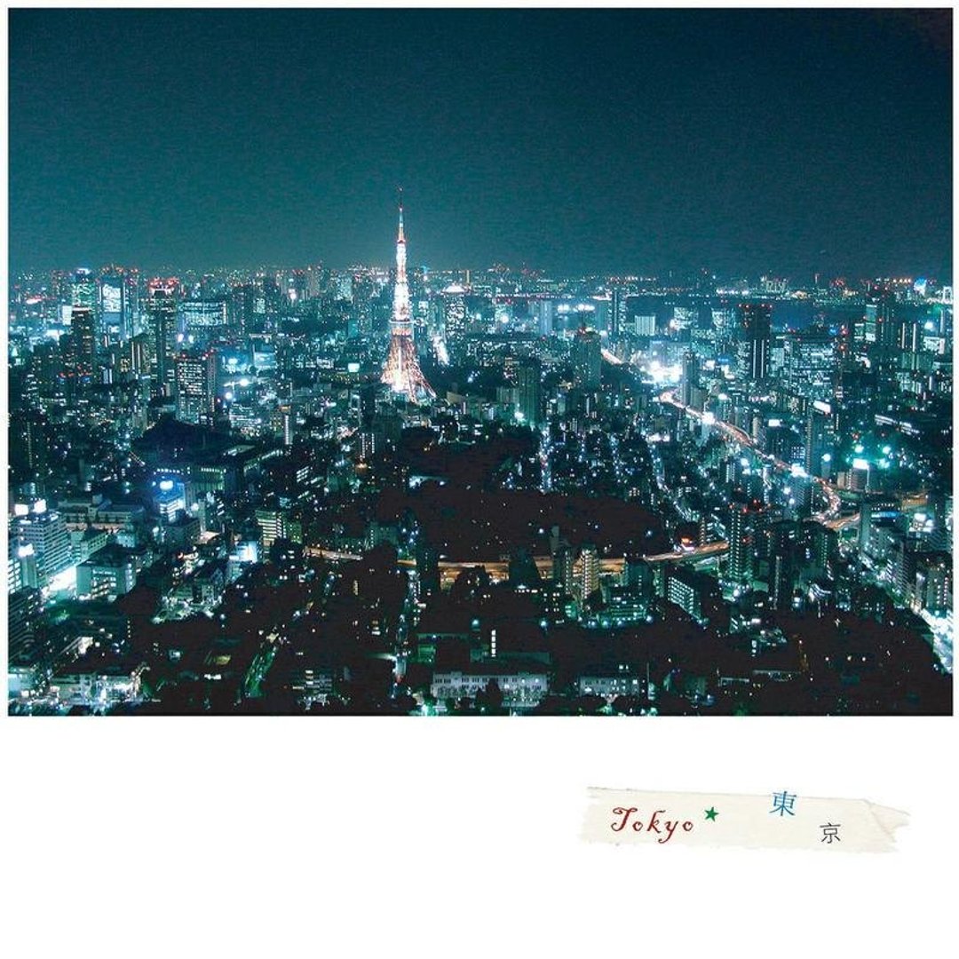 日本旅行摄影明信片 - 卡片/明信片 - 纸 蓝色