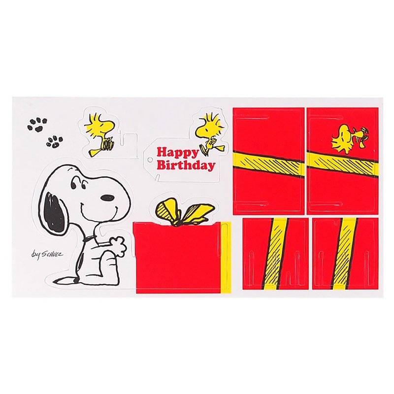 Snoopy 拼图-来送礼物哟【Hallmark 立体卡片 生日祝福】 - 卡片/明信片 - 纸 白色