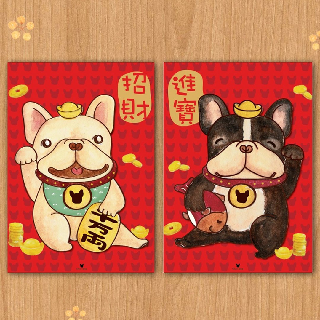 招财进宝-法斗大春联（复刻版） - 其他 - 纸 红色