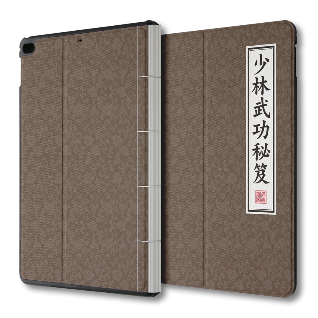 PIXOSTYLE iPad Air 2 多角度翻盖皮套 武功秘笈 PSIBA2-001Y - 平板/电脑保护壳 - 塑料 咖啡色