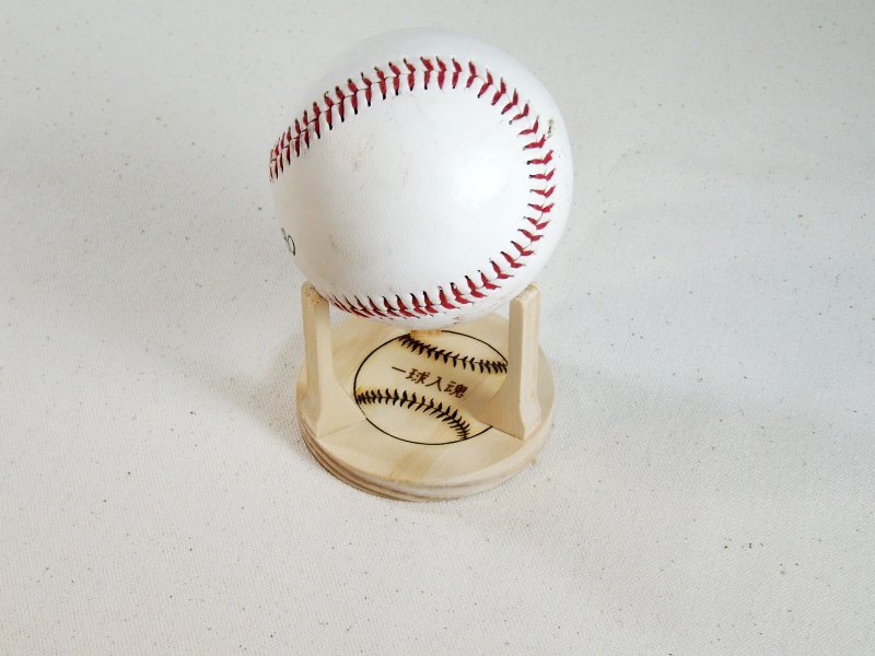 运动 棒球 圣诞节 签名 珍藏 专用架 实木 饰品摆设架 爸爸节 - 木工/竹艺/纸艺 - 木头 