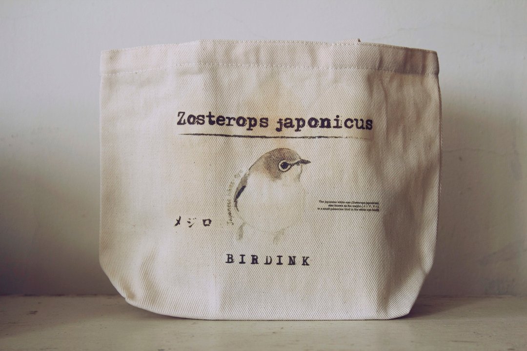 Birdink｜ 小帆布袋 < 绿绣眼B > - 手提包/手提袋 - 纸 