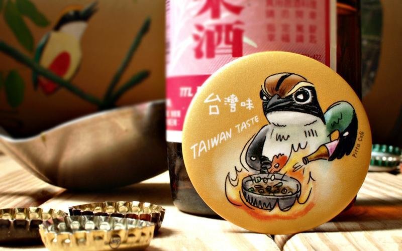 八色鸟磁铁开瓶器(米酒味) - 厨房用具 - 其他金属 金色