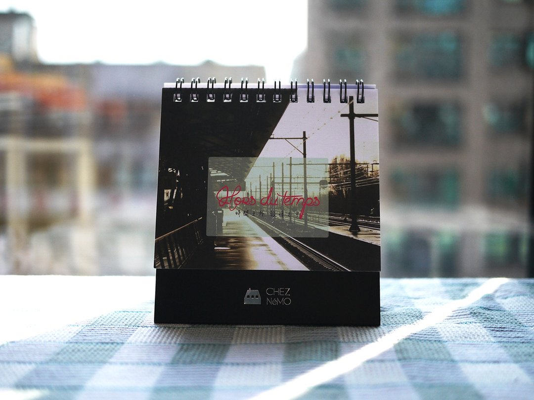【Hor du Temps/时间之外 旅途之中】2015 卡兰德 Canlendar - 摄影集 - 纸 多色
